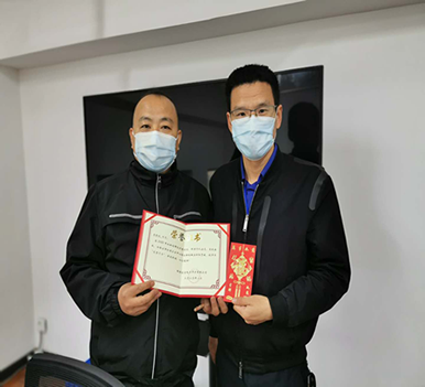 陕西森宝为西安公共卫生中心—“小汤山”项目表现突出的员工颁奖(图4)