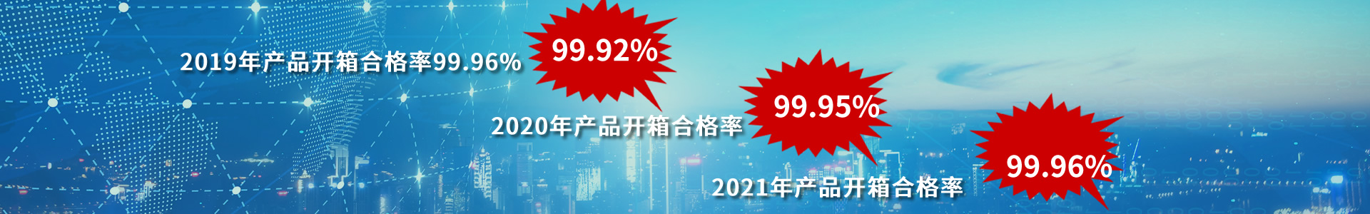 陕西森宝电力开关有限公司