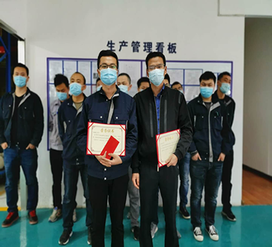 陕西森宝为西安公共卫生中心—“小汤山”项目表现突出的员工颁奖(图3)