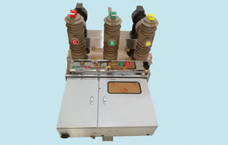 高压真空断路器操作维护手册
