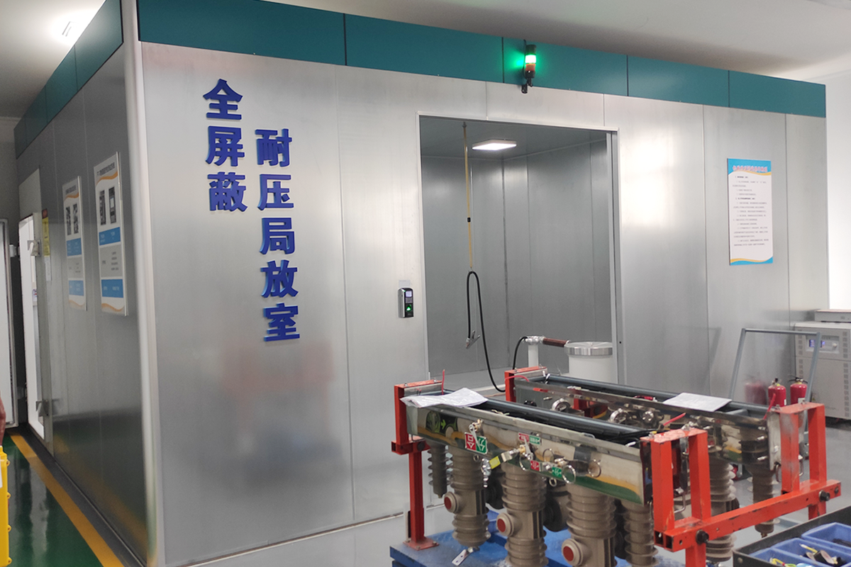 耐压局放测试系统(图1)